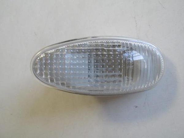 Mitsubishi Outlander 04/07 Çamurluk Si̇nyali̇ Beyaz Sağ/sol Aynı (Adet) (Casp)  - Image 1