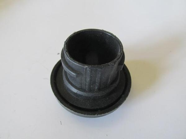 Peugeot 308 08/13 Motor Yağ Kapağı 1,6 Hdı (Kısa Boğaz)  - Image 1