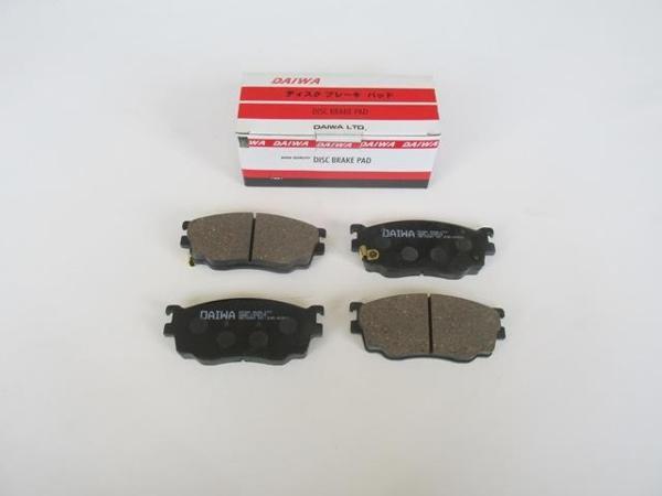 Mazda 626 Sd/hb 98/01 Ön Fren Balatası (Di̇sk)(131,50x53x16)(daıwa)  - Image 1
