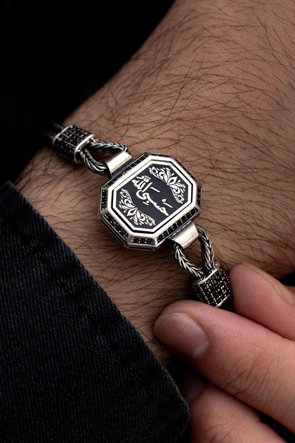 Osmanlı Gümüş Erkek Gümüş Bileklik - Hasbinallah (Allah Bize Yeter) Motifli Tilkikuyruğu Zincirli Gümüş Bileklik - Image 1