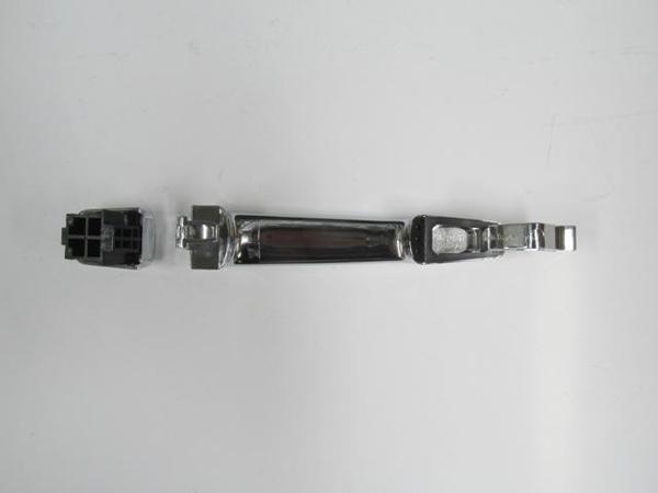Citroen C3 10/16 Ön Kapı Dış Açma Kolu Sağ Ni̇kelajlı (Hushan)  - Image 1