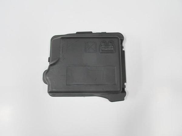 Citroen C Elysee 17/24 Si̇gorta Kutusu Kapağı  - Image 1