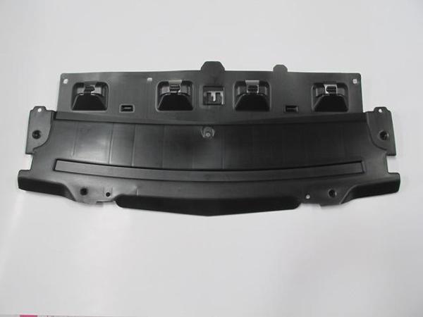 Citroen C5 05/08 Karlık (Ön Tampon Altı) (Panel Alt Parça)  - Image 1