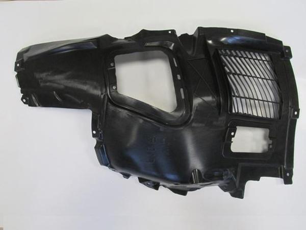 Bmw 5 Seri F10 10/16 Ön Çamurluk Davlumbazı Sol (Önün Önü) (Plasti̇k Enjeksi̇yon)  - Image 1