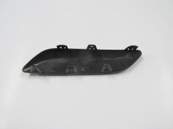 Peugeot 207 06/09 Ön Tampon Bandı Sağ Si̇yah  - Image 1