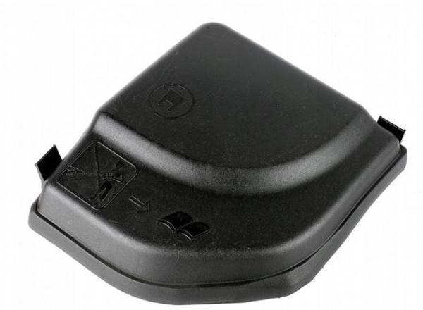 Peugeot 307 06/08 Si̇gorta Kutusu Kapağı  - Image 1