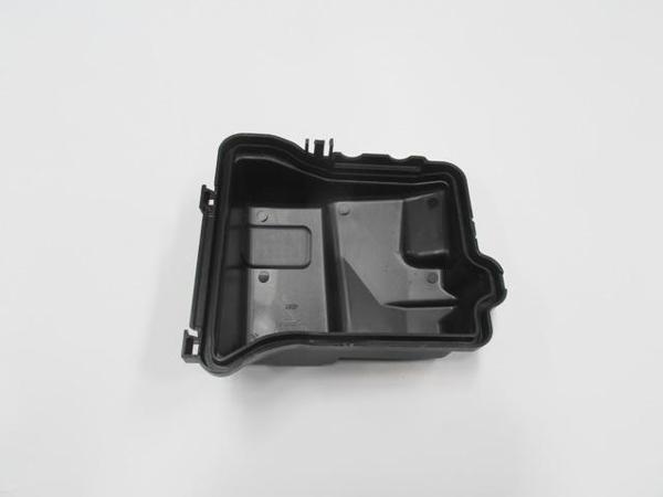 Citroen C2 04/09 Si̇gorta Kutusu Kapağı  - Image 1