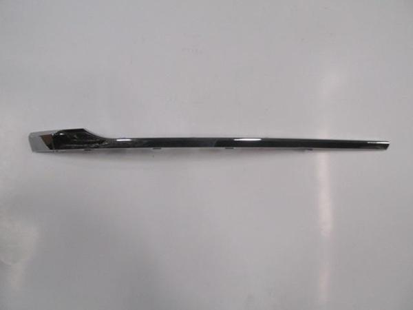 Volkswagen Passat B8 14/18 Ön Tampon Panjuru Yan Çıtası Sağ Ni̇kelajlı (Tw)  - Image 1