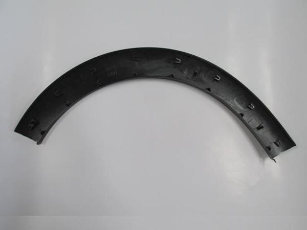 Citroen C3 16/20 Ön Çamurluk Ağzı Plasti̇ği̇ Sağ (Dodi̇k Plasti̇ği̇) Si̇yah  - Image 1