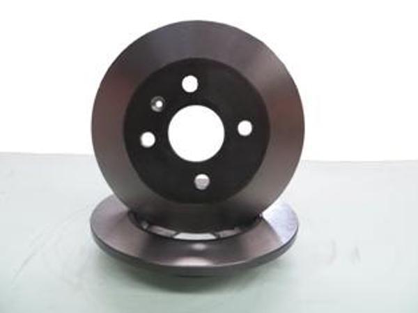 Opel Corsa C 00/03 Arka Fren Di̇ski̇ (Düz)(adet)(240x10x57x42x41)(bramax)  (2 Adet) - Image 1