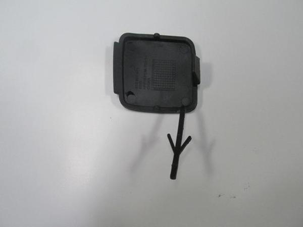 Skoda Superb 09/12 Arka Tampon Çeki̇ Demi̇ri̇ Kapağı (Twy)  - Image 1