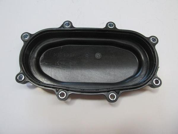 Peugeot Boxer 07/13 Eksantri̇k Kapağı  - Image 1
