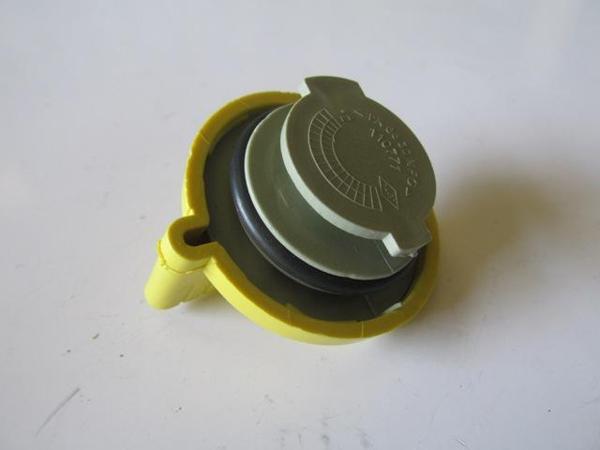 Renault Scenic 1 96/99 Motor Yağ Kapağı Benzi̇nli̇ (1,6 16v/2,0 16v) 52,40mm (Sarı)  - Image 1