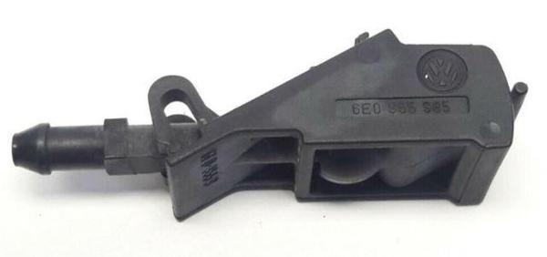 Volkswagen Passat B5 97/00 Ön Cam Su Fi̇ski̇ye Memesi̇  - Image 1