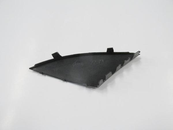 Peugeot 206 Plus Hb 10/13 Ön Tampon Çeki̇ Demi̇ri̇ Kapağı  - Image 1