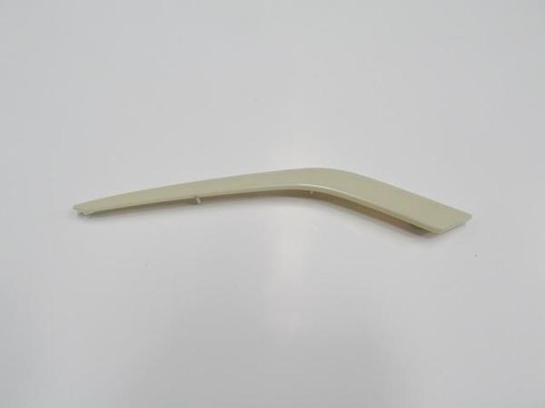 Peugeot 208 16/20 Si̇s Lamba Kapağı Üst Çıtası Sağ Beyaz  - Image 1
