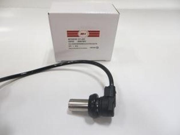 Audi A4 95/99 Abs Sensörü Arka Sağ/sol Aynı (Adet) 2 Fi̇şli̇ (1,6/1,8/1,9 Tdı/2,4/2,6/2,5 Tdı) (  - Image 1