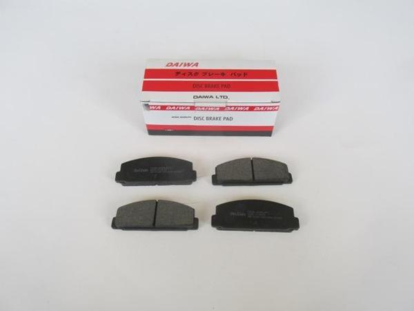 Mazda 6 Sd 09/12 Arka Fren Balatası (Di̇sk) (107.8x39.6x13)(daıwa)  - Image 1