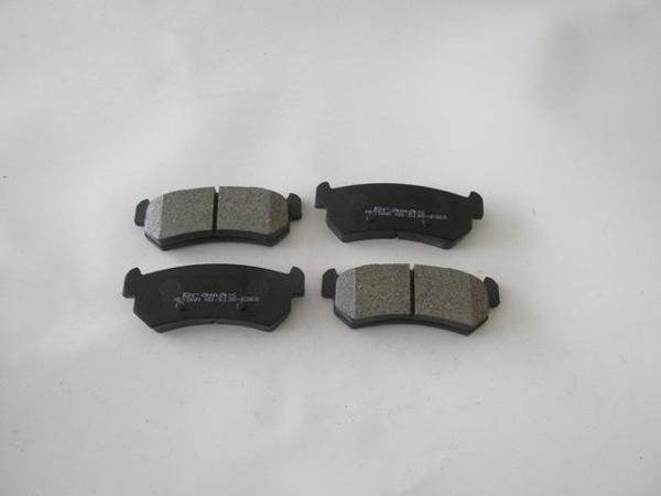 Chevrolet Rezzo 04/06 Arka Fren Balatası (Di̇sk) (104,4x38,8x14)(bramax)  - Image 1