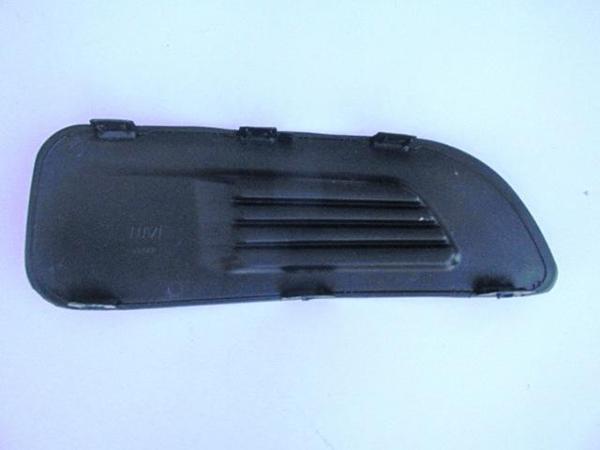Citroen C4 11/17 Si̇s Lamba Kapağı Sol Si̇s Deli̇ksi̇z  - Image 1