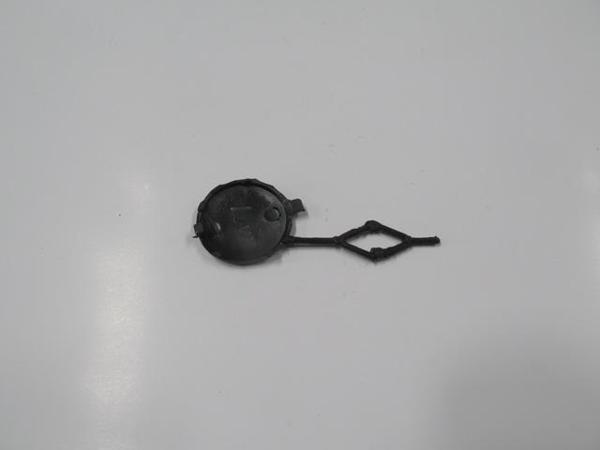 Citroen C Elysee 12/16 Ön Tampon Çeki̇ Demi̇ri̇ Kapağı Si̇yah  - Image 1