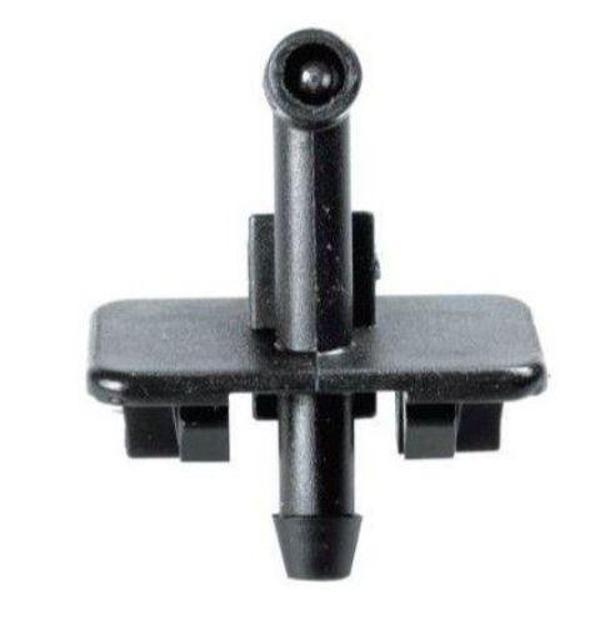 Citroen Nemo 08/16 Ön Cam Su Fi̇ski̇ye Memesi̇  - Image 1
