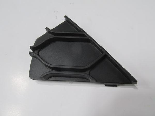 Iveco Daily 14/19 Ön Tampon Orta Panjur Kapağı Sağ (Tw)  - Image 1