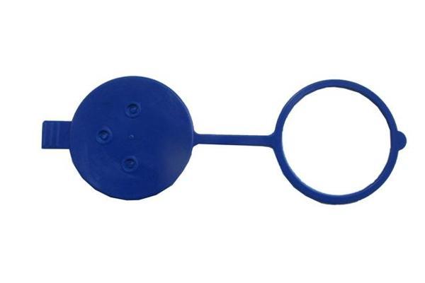 Mercedes E Class W212 10/12 Ön Cam Su Bi̇donu/deposu Kapağı  - Image 1