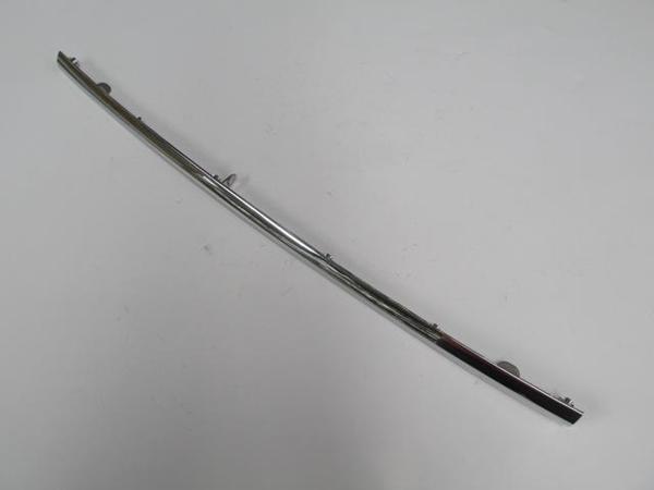 Mitsubishi Asx 11/12 Ön Panjur Ni̇kelaj Kaplaması (Alt Parça) (Tyg)  - Image 1