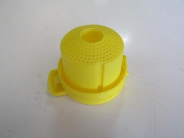 Renault Megane 3 Hb 10/13 Ön Cam Su Bi̇donu/deposu Kapağı  - Image 1