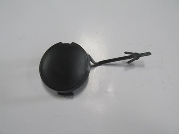 Renault Clio 4 Sport Tourer 13/16 Ön Tampon Çeki̇ Demi̇r Kapağı  - Image 1