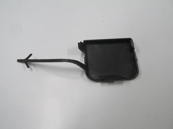 Skoda Superb 09/12 Ön Tampon Çeki̇ Demi̇ri̇ Kapağı (Tw)  - Image 1