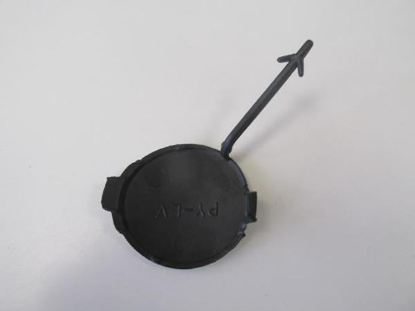 Peugeot 207 06/09 Ön Tampon Çeki̇ Demi̇ri̇ Kapağı Si̇yah  - Image 1