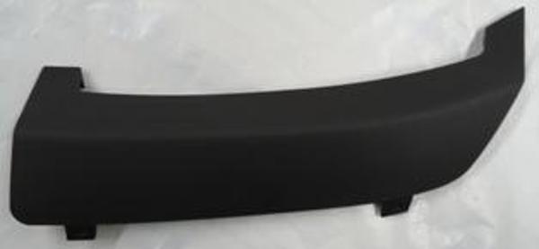 Ford Fiesta 13/17 Arka Tampon Çeki̇ Demi̇r Kapağı (Bfn)  - Image 1