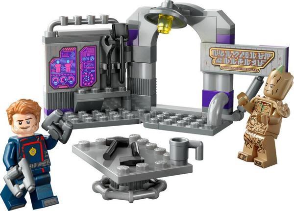 LEGO Marvel Galaksinin Koruyucuları Karargahı 76253 +7 Yaş (67 Parça) - Image 1