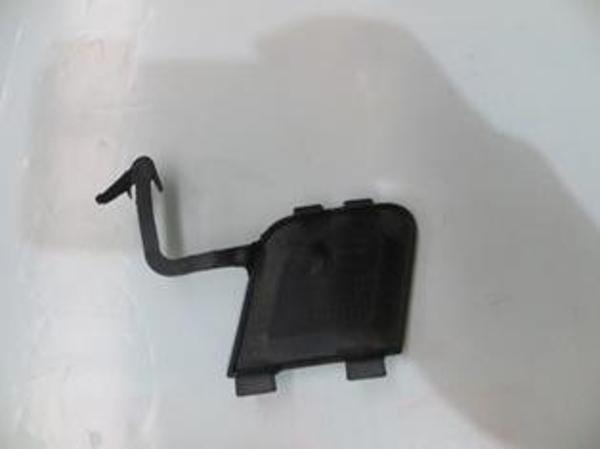 Citroen C4 04/09 Ön Tampon Çeki̇ Demi̇ri̇ Kapağı  - Image 1