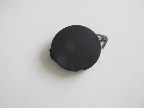 Dacia Dokker 13/21 Ön Tampon Çeki̇ Demi̇ri̇ Kapağı  - Image 1