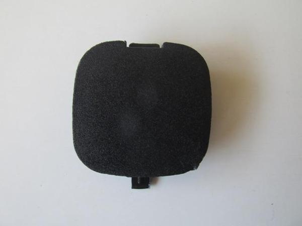 Fiat Doblo 11/15 Arka Tampon Çeki̇ Demi̇ri̇ Kapağı  - Image 1