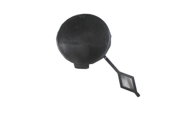 Peugeot 208 12/20 Arka Tampon Çeki̇ Demi̇ri̇ Kapağı  - Image 1