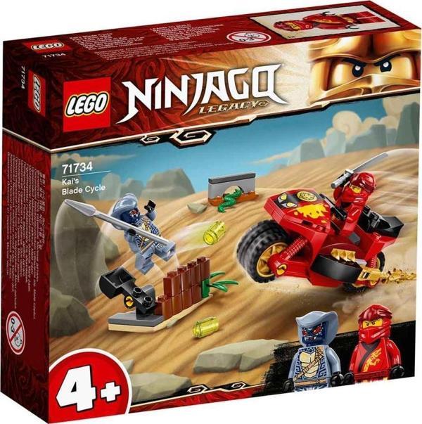 LEGO Ninjago Kai'nin Kılıç Motosikleti 71734  - Image 1