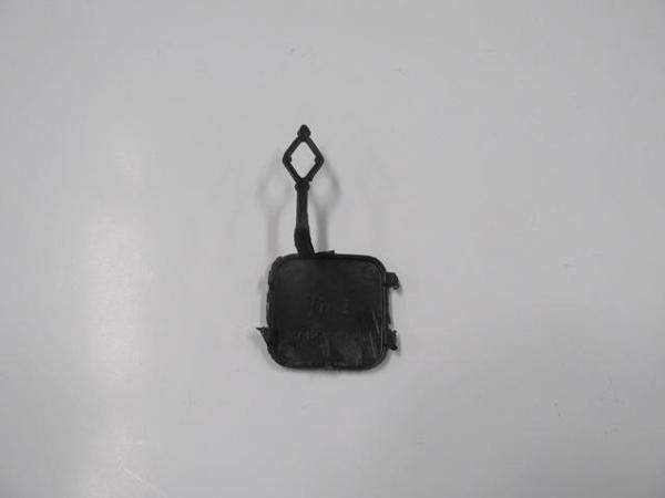 Citroen C4 11/17 Arka Tampon Çeki̇ Demi̇r Kapağı  - Image 1