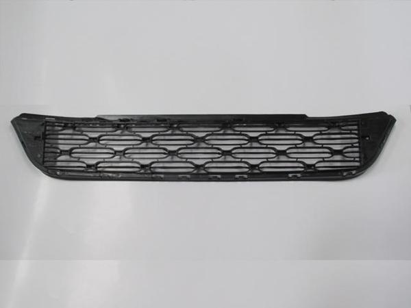 Citroen C3 16/20 Ön Tampon Alt Panjuru Si̇yah  - Image 1