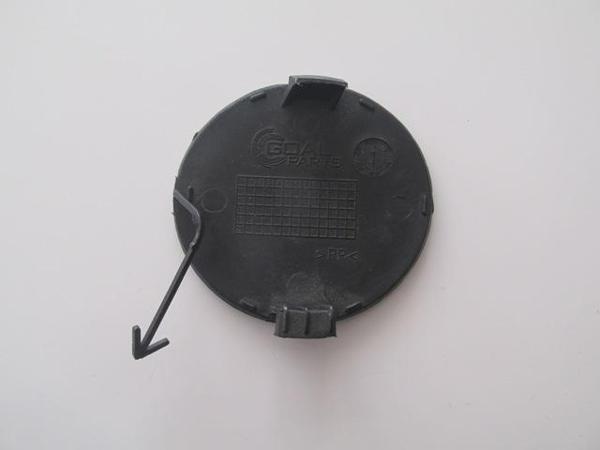 Fiat Doblo 06/10 Ön Tampon Çeki̇ Demi̇ri̇ Kapağı  - Image 1