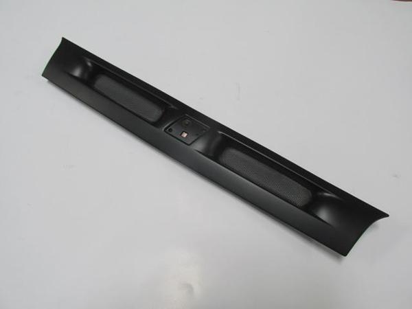 Fiat Bravo 97/03 Ön Panjur Si̇yah (Tyg)  - Image 1