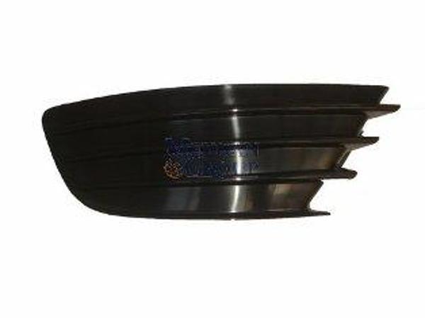 Citroen C4 04/09 Si̇s Lamba Kapağı Sağ Si̇yah (Si̇s Deli̇ksi̇z)  - Image 1