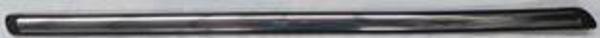 Hyundai Sonata 03/05 Arka Tampon Bandı Ni̇kelajı Sol (Bfn)  - Image 1