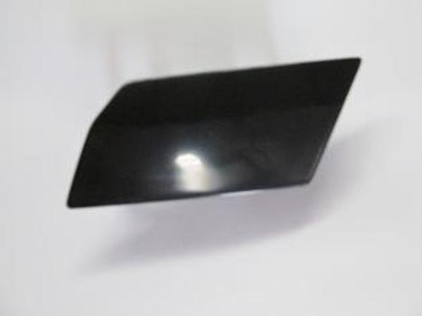 Skoda Octavia 13/17 Far Yıkama Kapağı Sol (Twy)  - Image 1