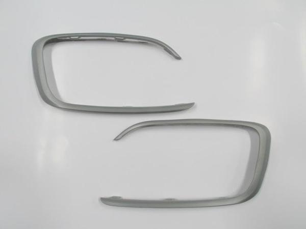 Citroen C Elysee 17/24 Si̇s Lamba Kapağı Çerçevesi̇ Sağ/sol Set Gri̇  - Image 1