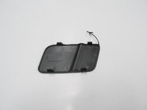 Iveco Daily 12/14 Ön Tampon Çeki̇ Demi̇ri̇ Kapağı Alt Sağ (Tw)  - Image 1