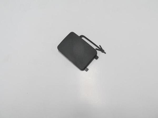 Peugeot 308 08/11 Ön Tampon Çeki̇ Demi̇ri̇ Kapağı Si̇yah  - Image 1